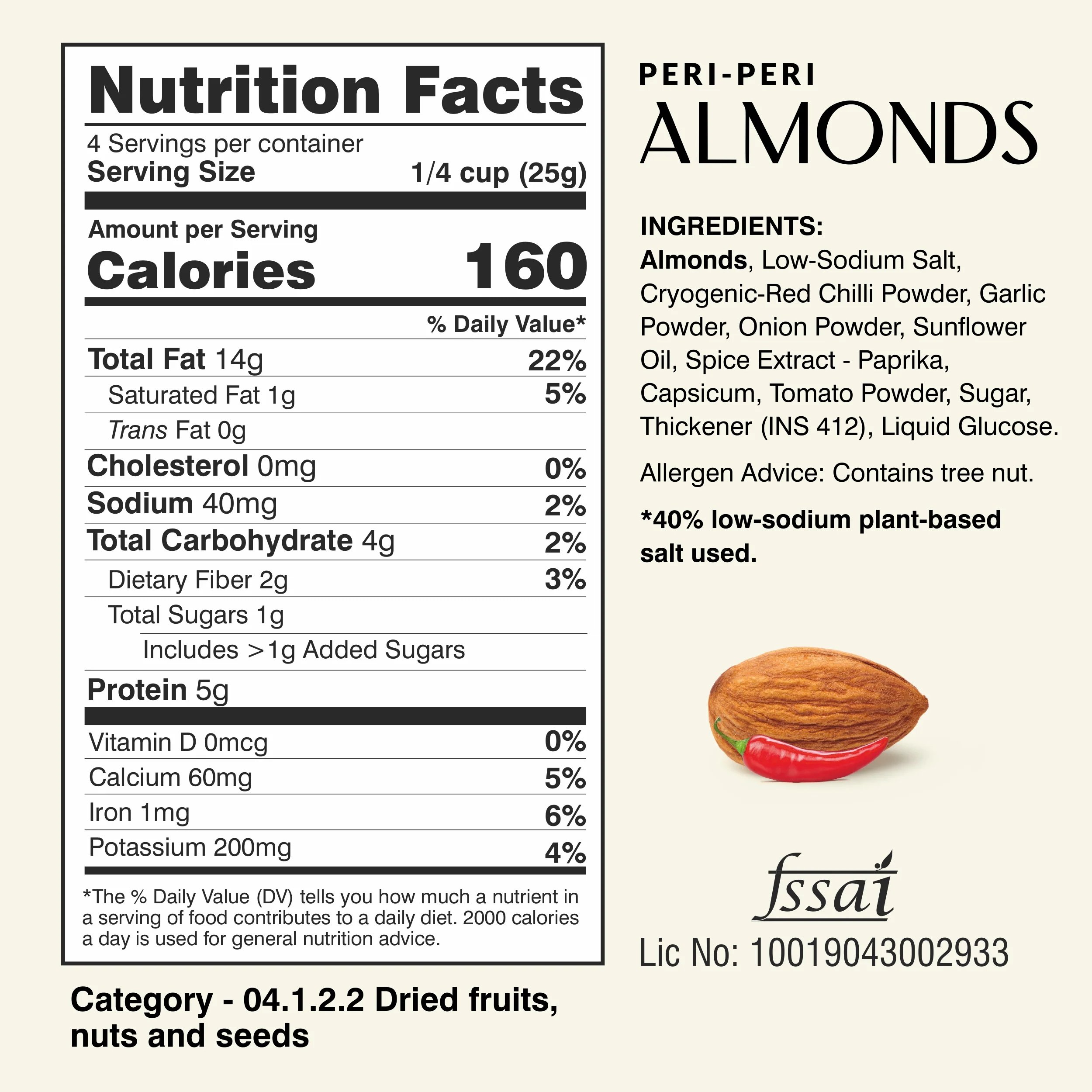 Ella Foods Hearty Breakfast & Snack Combo | Instant Poha, Millet Khara Pongal, Salted Cashews 27g, Salted Almonds 27g & Peri Peri Almonds 27g | Ready-to-Eat Healthy Pack - Image 15