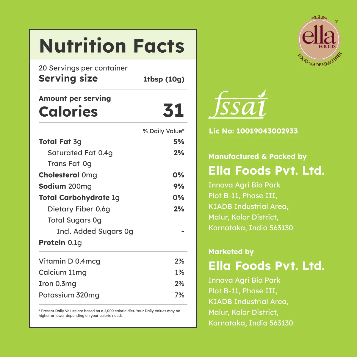 Ella Foods Gongura Pickle | 250g | Low Sodium | Cold-Pressed Sesame Oil | 12-Month Shelf Life | Authentic Andhra-Style Pickle - Image 6